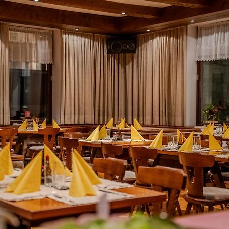 Chalet Sonne Vandans Εξωτερικό φωτογραφία